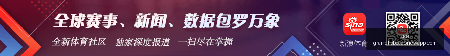焦点战,独行侠逆风,翻盘击败灰,新葡京,新葡京app,新葡京娱乐,新普京赌场