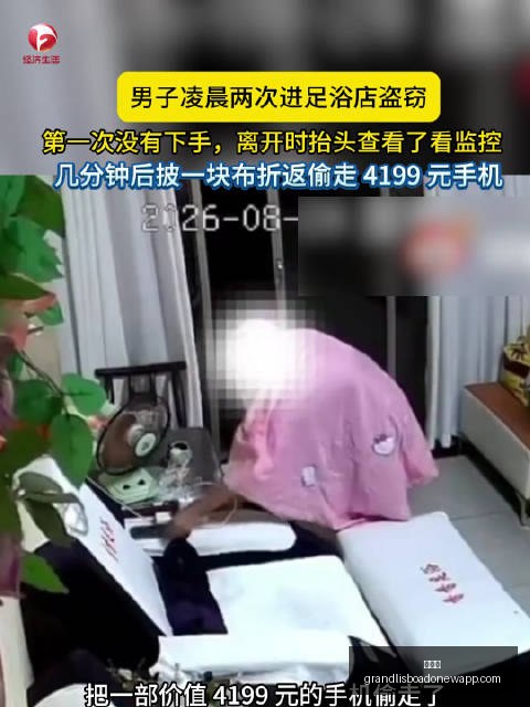 字母哥身形,惊人,技术不足成,新葡京,新葡京app,新葡京娱乐,新普京赌场
