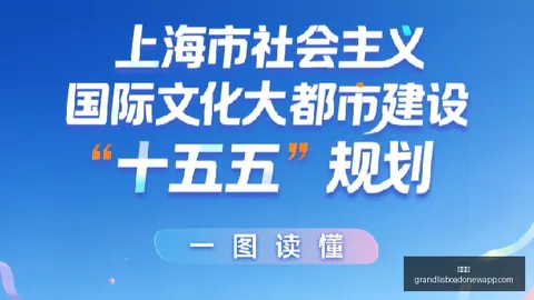 热门游戏《王者荣耀》新版本，技能升级引关注